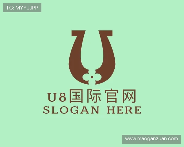 关于u8国际官网